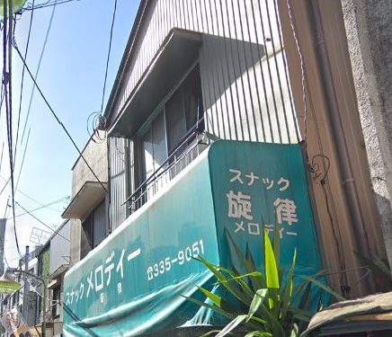 こみち通り貸店舗