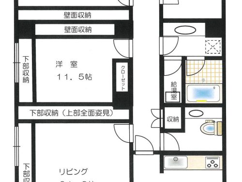 145㎡　２LDK＋サービスルーム(間取)