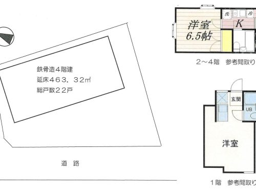 桜木ハイリビング弐番館